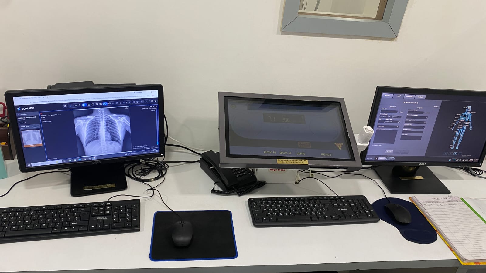 Digital X-ray reporting station